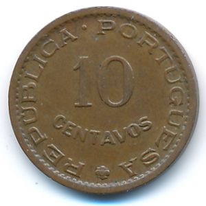 Мозамбик, 10 сентаво (1960 г.)