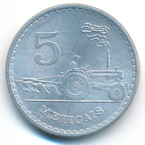 Mozambique, 5 meticals, 1982