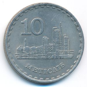 Мозамбик, 10 метикал (1980 г.)