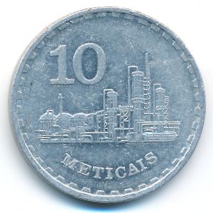 Мозамбик, 10 метикал (1986 г.)