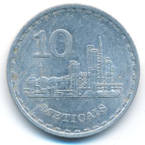 Мозамбик, 10 метикал (1986 г.)