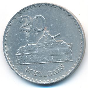 Мозамбик, 20 метикал (1980 г.)