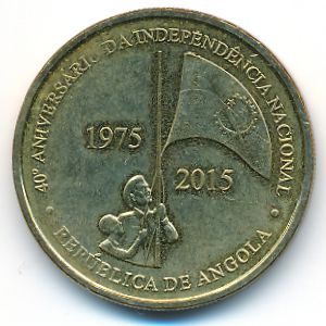 Ангола, 100 кванза (2015 г.)