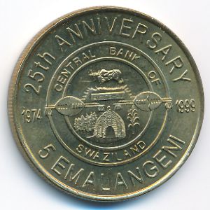 Свазиленд, 5 эмалангени (1999 г.)