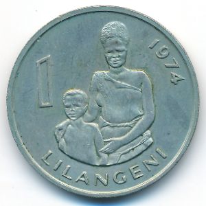 Свазиленд, 1 лилангени (1974 г.)