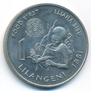 Свазиленд, 1 лилангени (1981 г.)