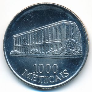 Мозамбик, 1000 метикал (1994 г.)