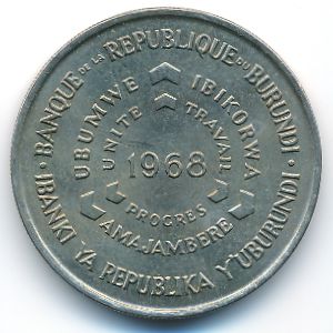 Бурунди, 10 франков (1968 г.)
