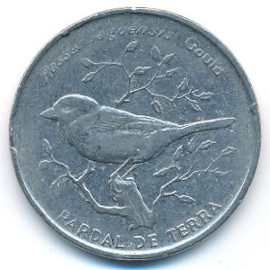 Кабо-Верде, 50 эскудо (1994 г.)