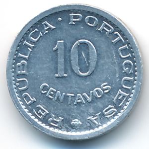 Сан-Томе и Принсипи, 10 сентаво (1971 г.)