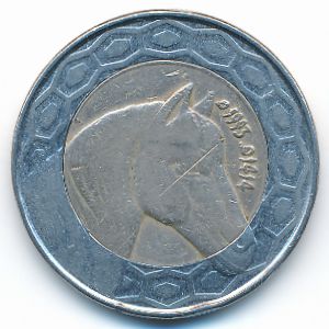 Algeria, 100 dinars, 1993