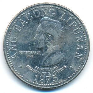 Филиппины, 5 песо (1975 г.)