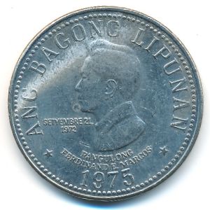 Philippines, 5 piso, 1975