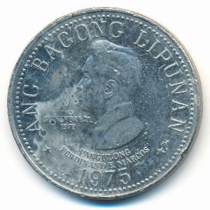Philippines, 5 piso, 1975
