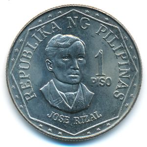 Филиппины, 1 песо (1977 г.)
