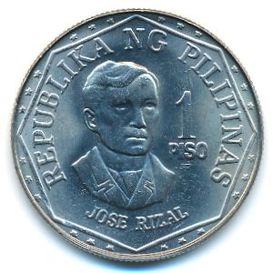 Филиппины, 1 песо (1980 г.)