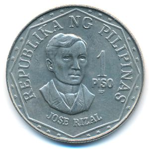 Филиппины, 1 песо (1981 г.)