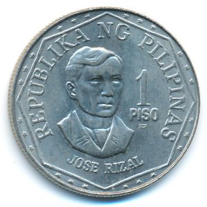 Филиппины, 1 песо (1981 г.)