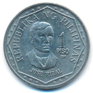 Филиппины, 1 песо (1982 г.)