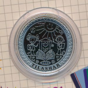 Казахстан, 100 тенге (2021 г.)