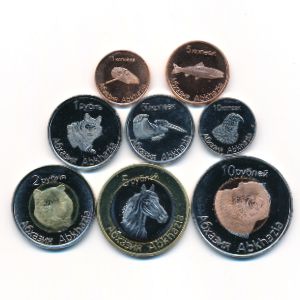 Республика Абхазия., Набор монет (2013 г.)