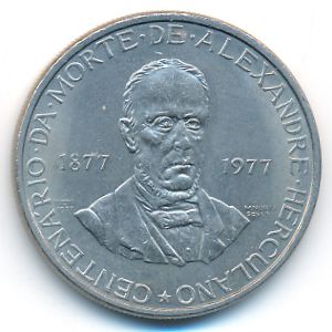 Португалия, 5 эскудо (1977 г.)