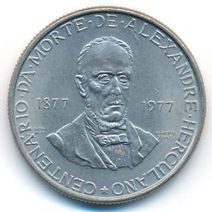 Португалия, 25 эскудо (1977 г.)