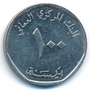 Оман, 100 байз (1984 г.)