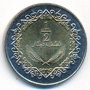 Ливия, 1/2 динара (2004 г.)