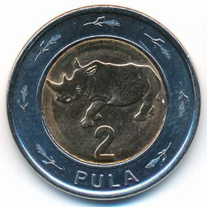 Ботсвана, 2 пулы (2013 г.)