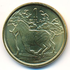 Ботсвана, 1 пула (2013 г.)