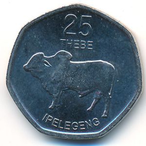 Ботсвана, 25 тхебе (2013 г.)