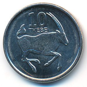 Ботсвана, 10 тхебе (2013 г.)