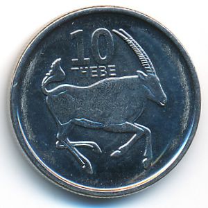 Ботсвана, 10 тхебе (2013 г.)
