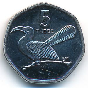 Ботсвана, 5 тхебе (2013 г.)