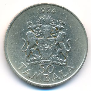 Малави, 50 тамбала (1994 г.)