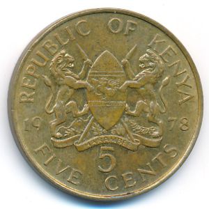 Кения, 5 центов (1978 г.)