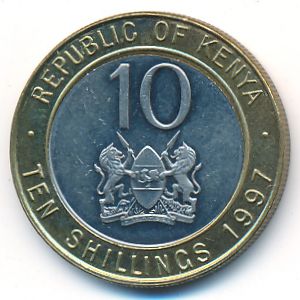 Кения, 10 шиллингов (1997 г.)