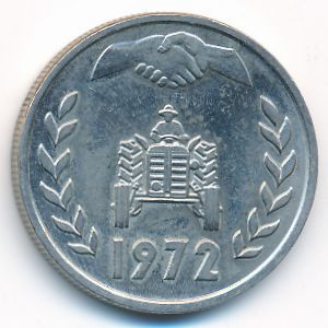Алжир, 1 динар (1972 г.)
