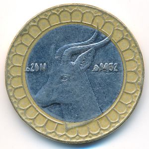 Алжир, 50 динаров (2011 г.)