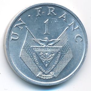 Rwanda, 1 franc, 1974