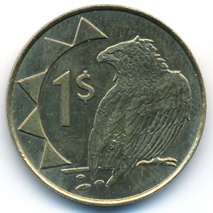 Намибия, 1 доллар (1996 г.)