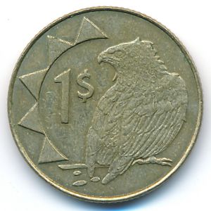 Намибия, 1 доллар (1998 г.)