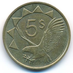 Намибия, 5 долларов (1993 г.)