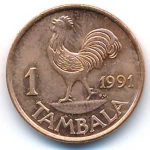 Малави, 1 тамбала (1991 г.)