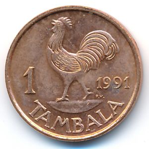 Малави, 1 тамбала (1991 г.)