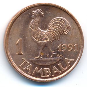 Малави, 1 тамбала (1991 г.)