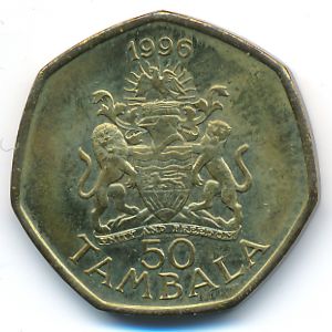 Малави, 50 тамбала (1996 г.)