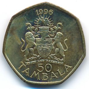 Малави, 50 тамбала (1996 г.)