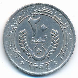 Мавритания, 20 угий (1974 г.)